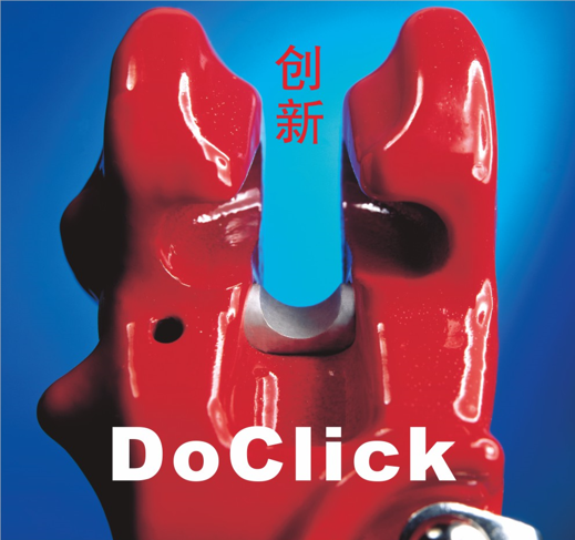 80級(jí)多功能羊角吊鉤鏈條吊索具