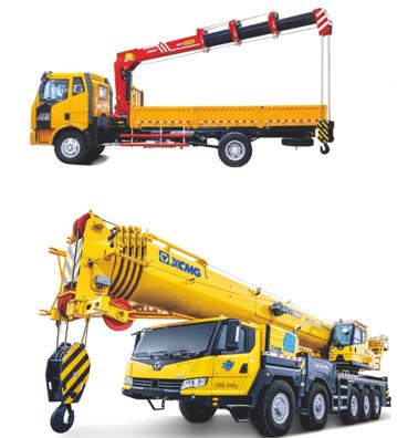 起重機(jī)大臂繩排及鋼絲繩拉索總成