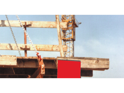 80級(jí)鏈條吊索具